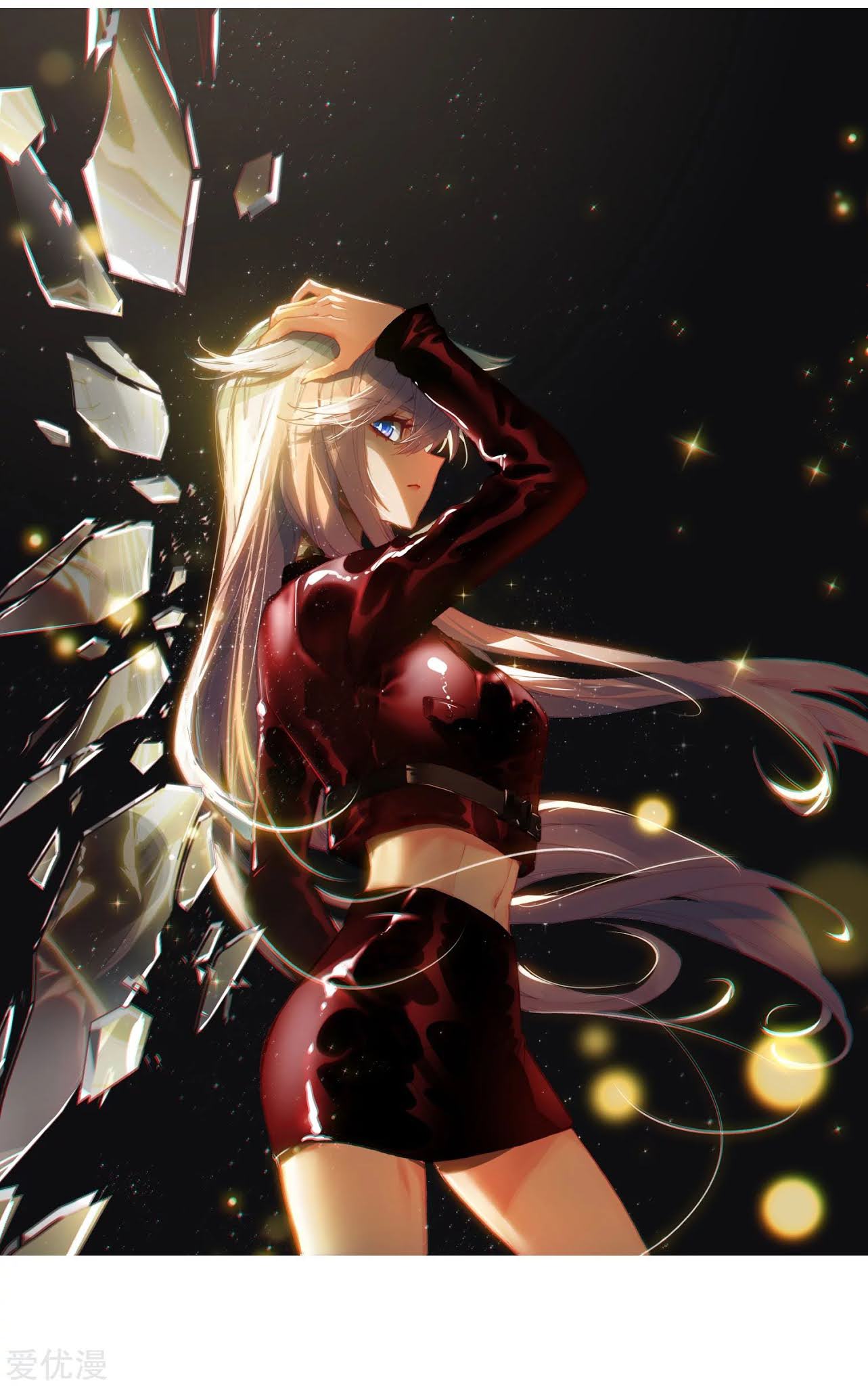 Soul Land 2 Chapter 229.1 Gambar 3