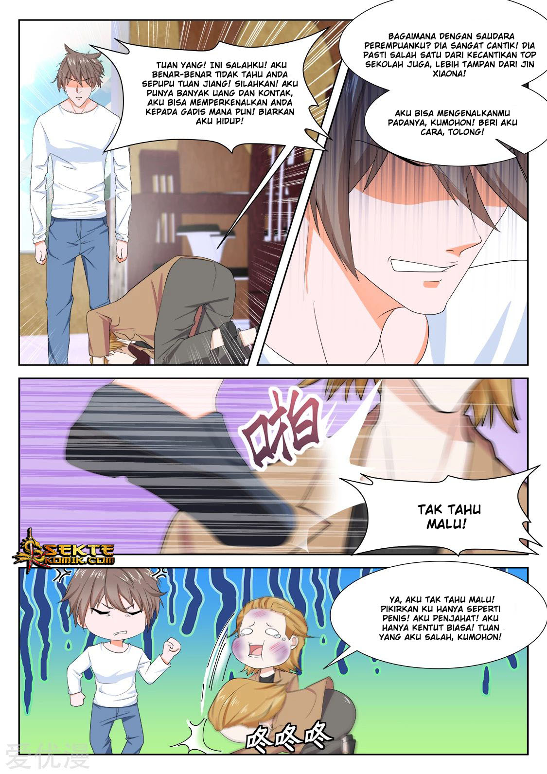 Metropolitan System Chapter 303 Gambar 7