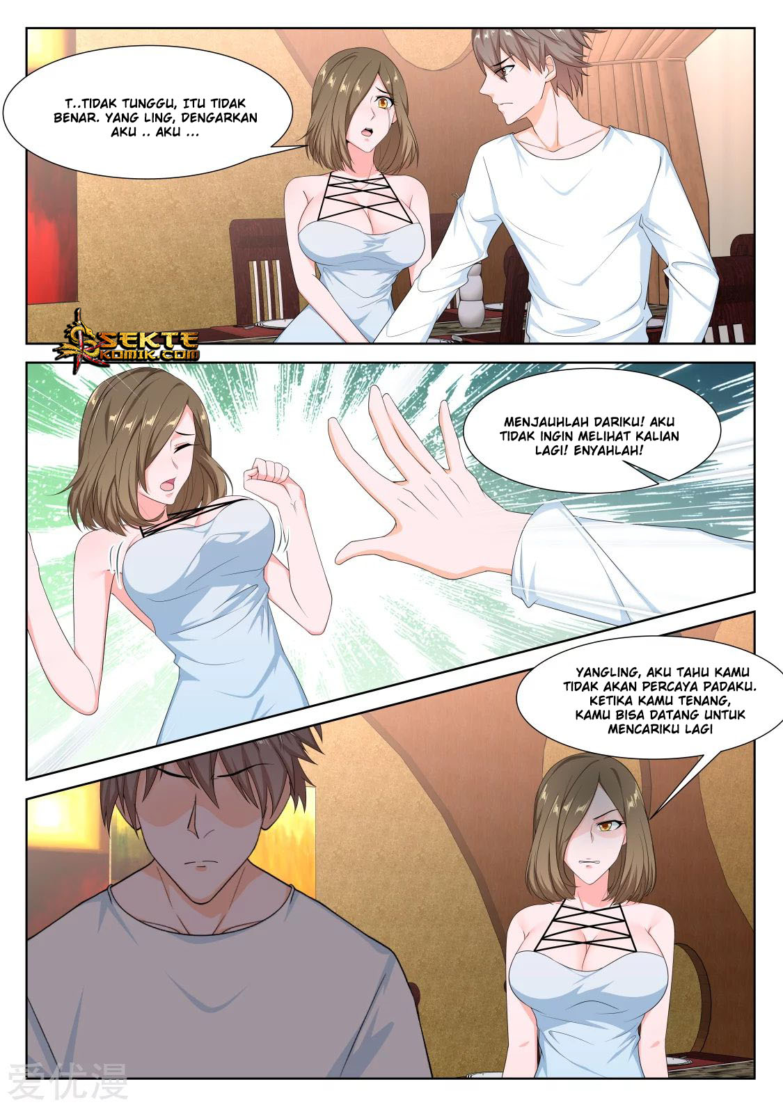 Metropolitan System Chapter 303 Gambar 10