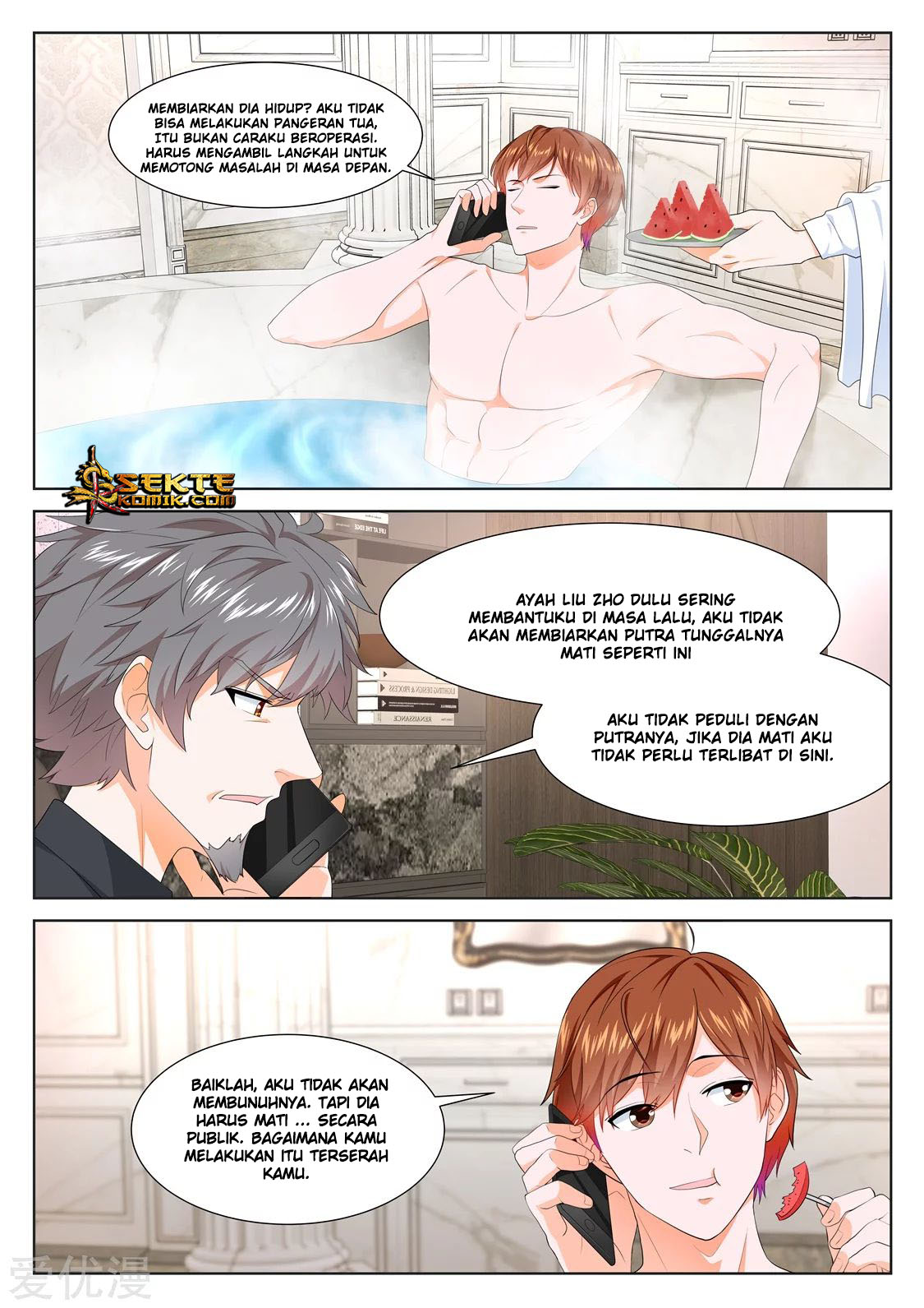 Metropolitan System Chapter 302 Gambar 4