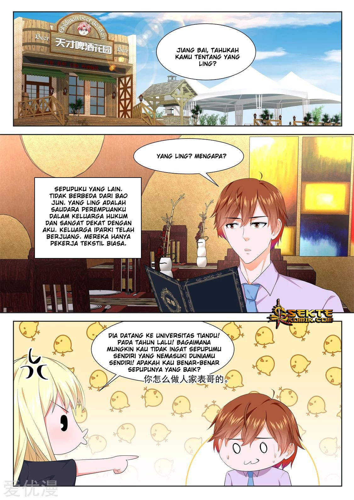 Metropolitan System Chapter 302 Gambar 7