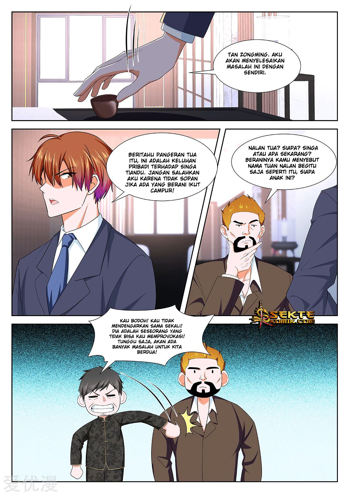 Metropolitan System Chapter 301 Gambar 14