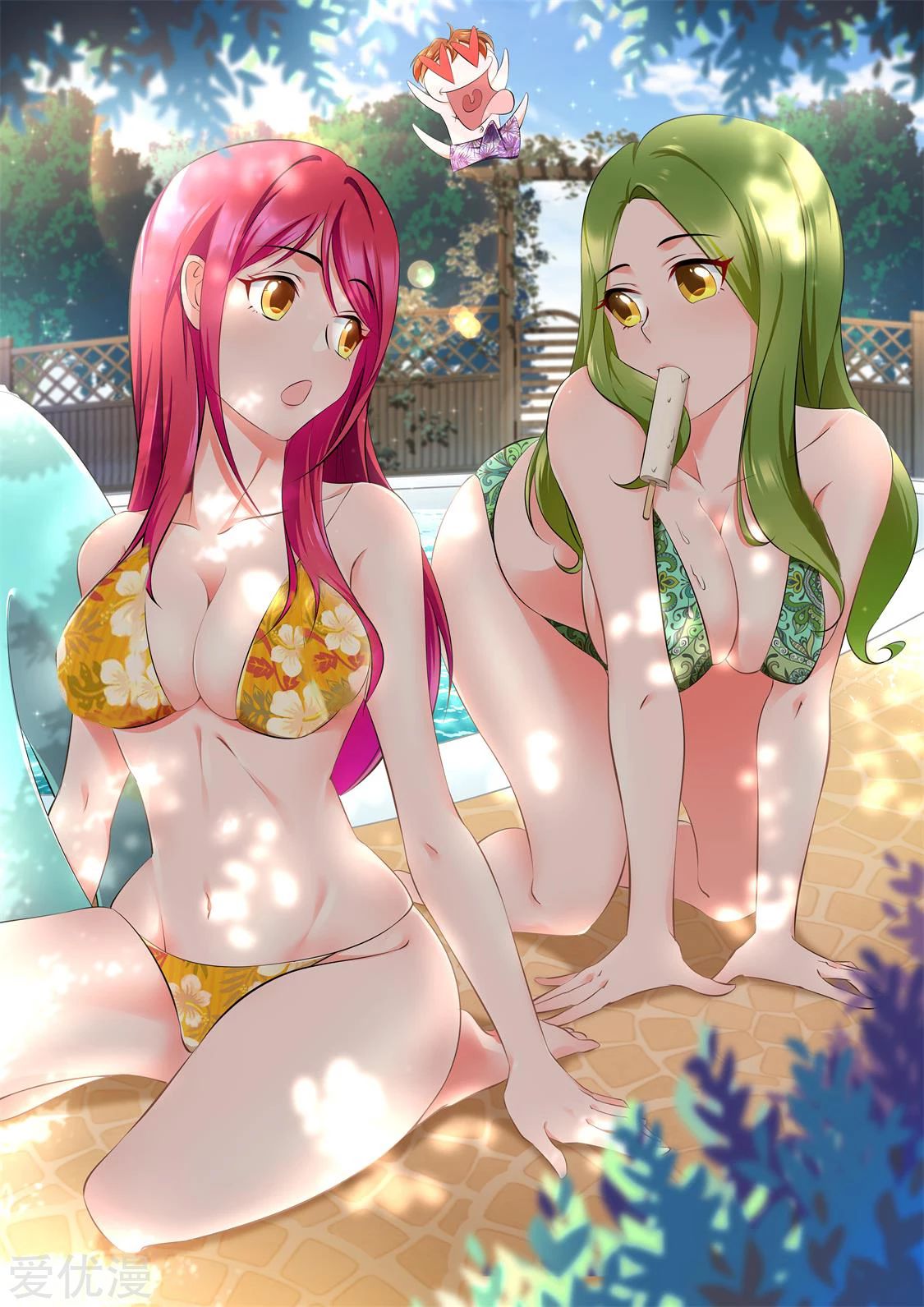 Manhua Metropolitan System Chapter 301 gambar nomor 2