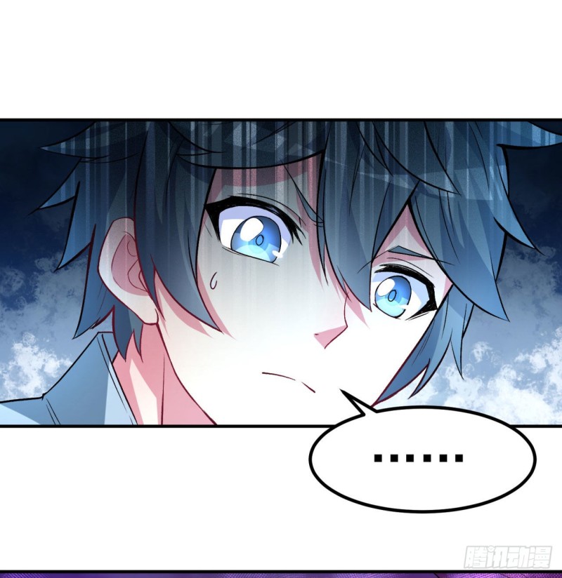 I Picked Up An Attribute Chapter 45 Gambar 49