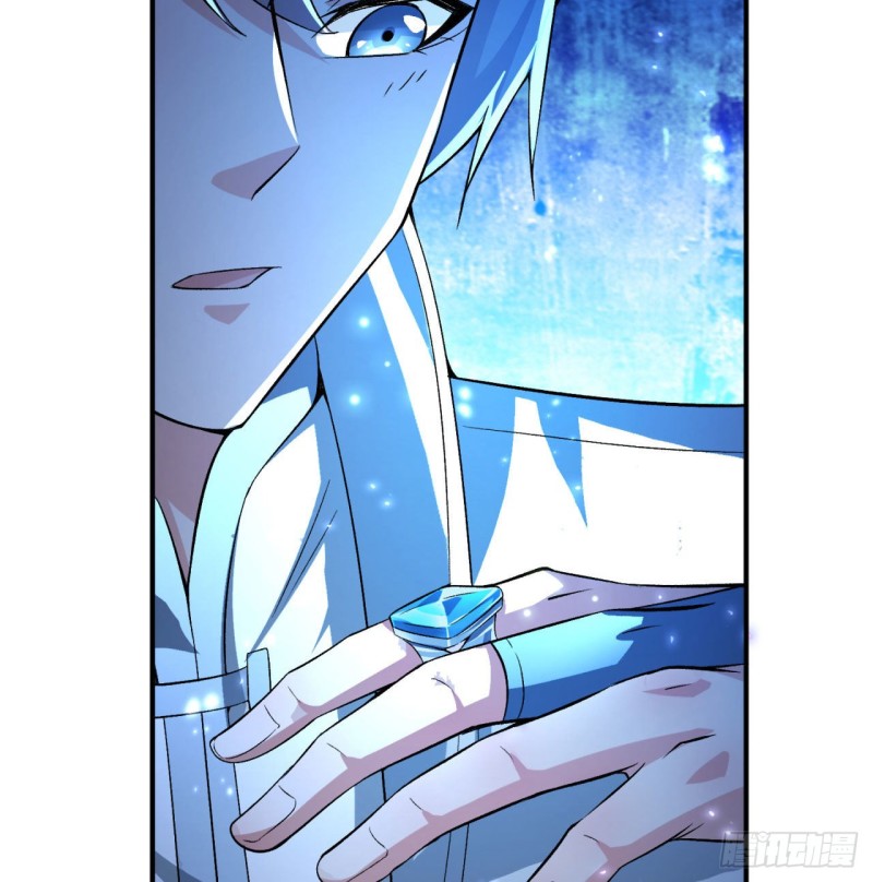 I Picked Up An Attribute Chapter 45 Gambar 15