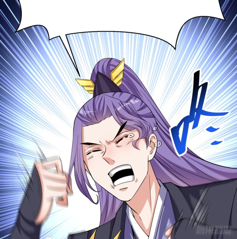 I Picked Up An Attribute Chapter 45 Gambar 18