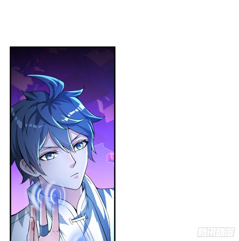 Manhua I Picked Up An Attribute Chapter 45 gambar nomor 2