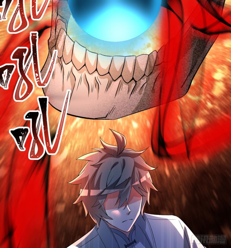 I Picked Up An Attribute Chapter 41 Gambar 80