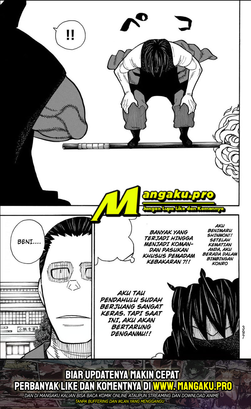 Fire Brigade of Flames Chapter 228 Gambar 18