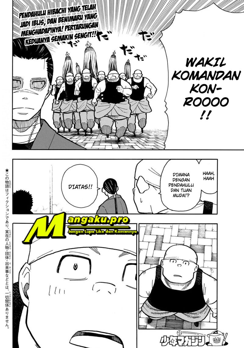 Fire Brigade of Flames Chapter 228 Gambar 3