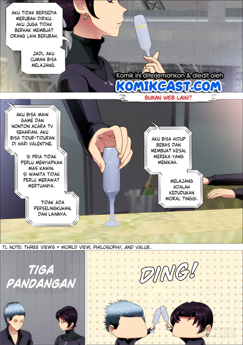 Iron Ladies Chapter 251 Gambar 12