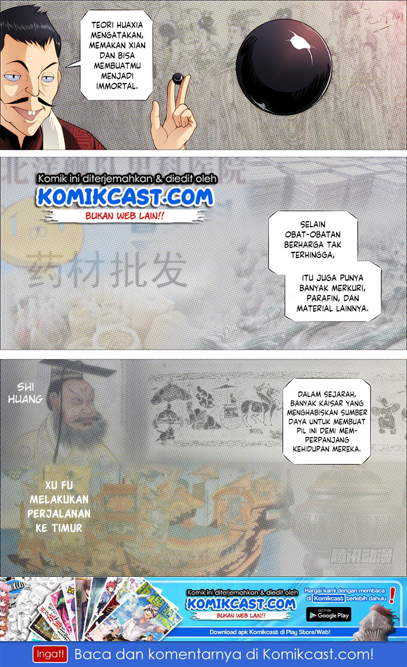 Manhua Iron Ladies Chapter 251 gambar nomor 2