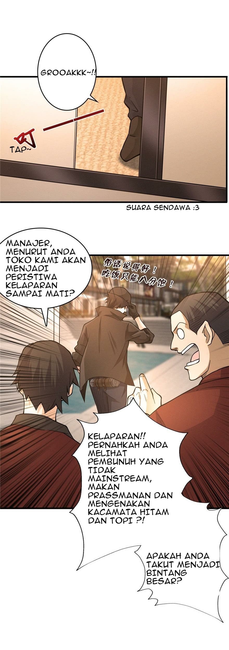 There’s A Demons Here Chapter 05 Gambar 10