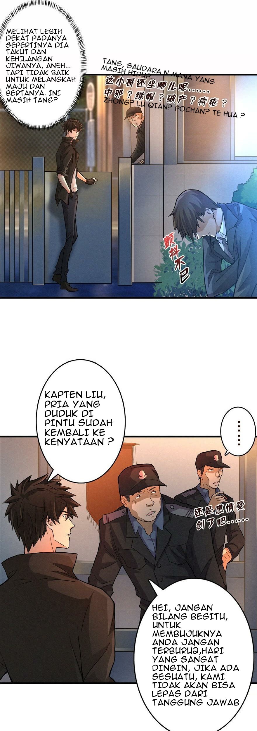 There’s A Demons Here Chapter 05 Gambar 17