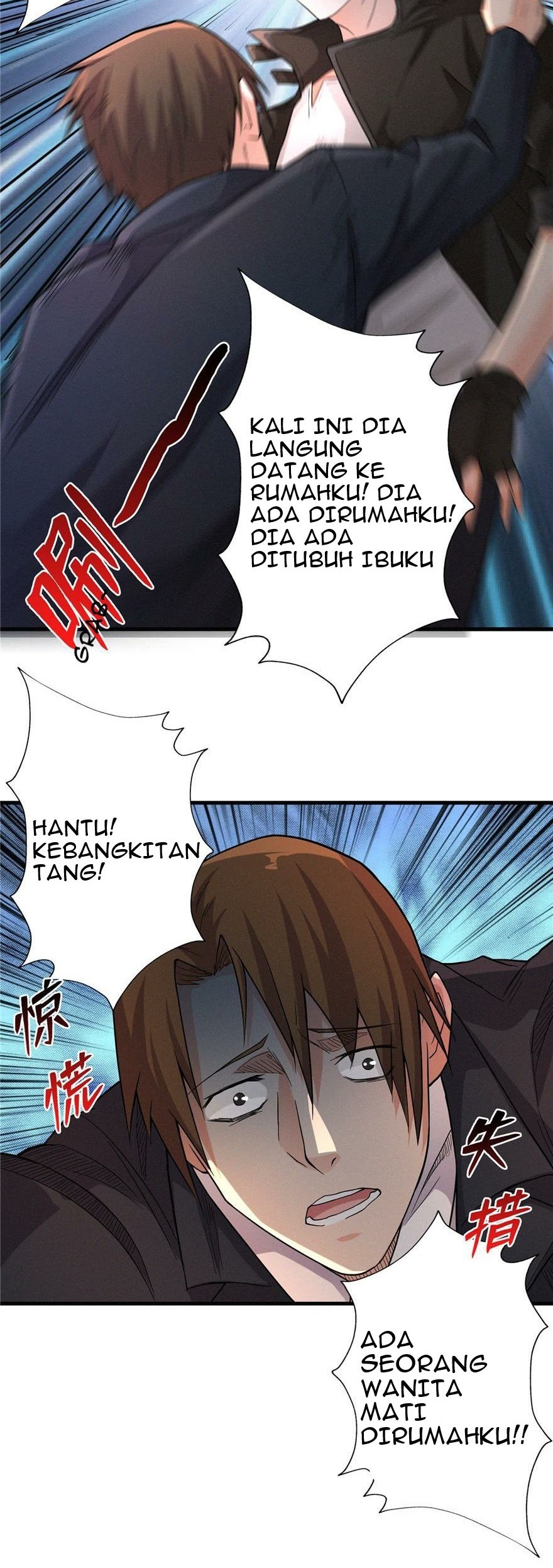 There’s A Demons Here Chapter 05 Gambar 21