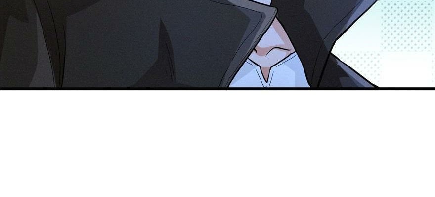 There’s A Demons Here Chapter 05 Gambar 26