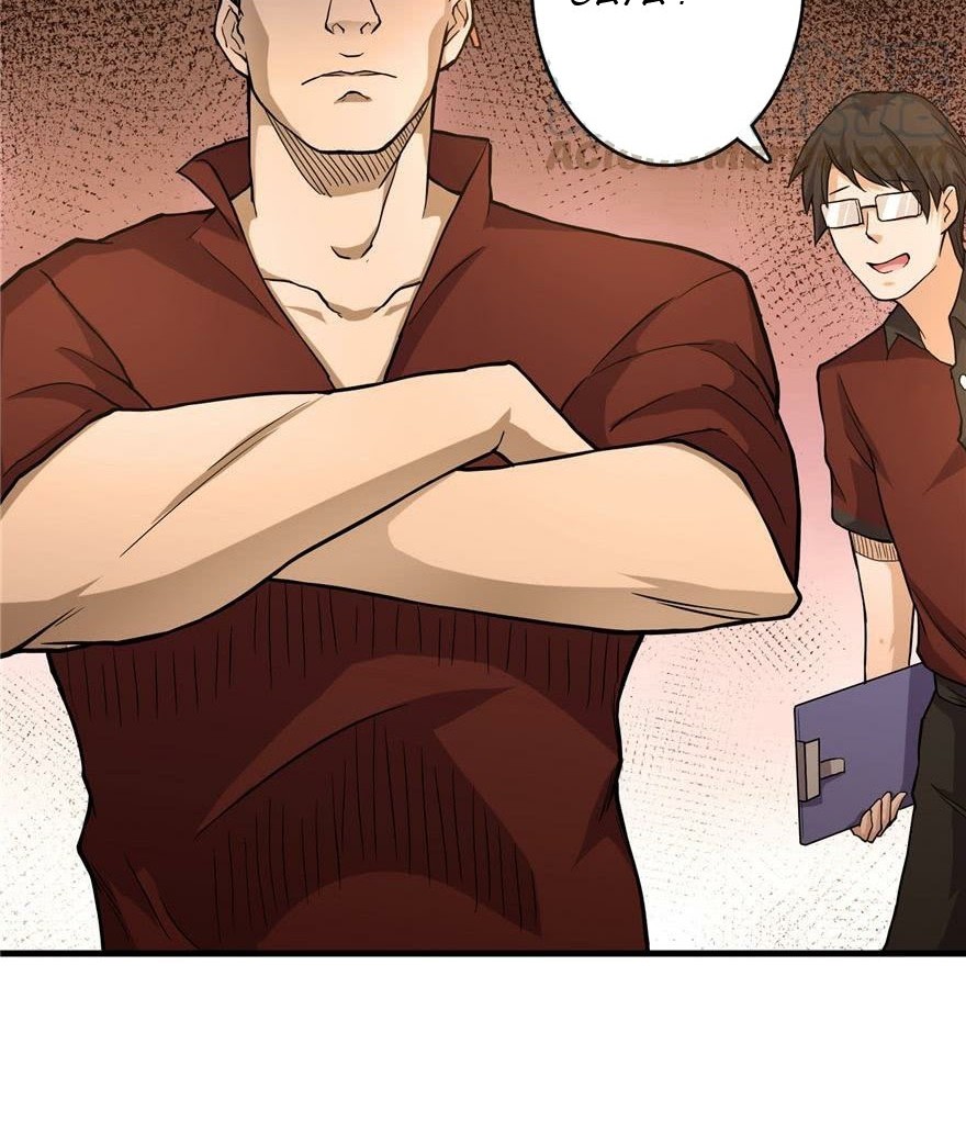 There’s A Demons Here Chapter 05 Gambar 7