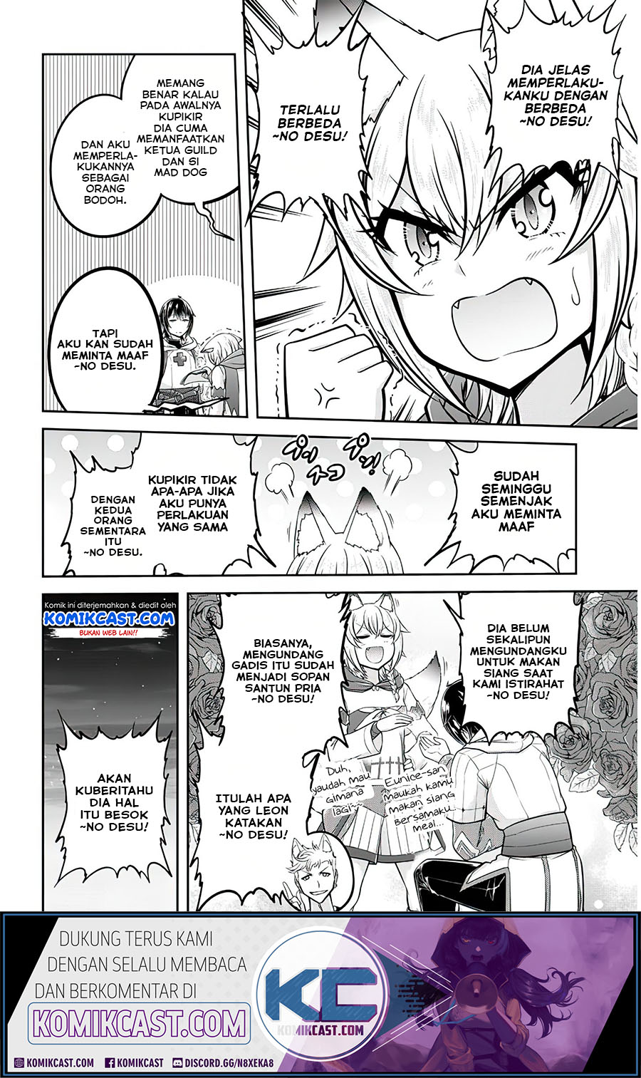 Live Dungeon! Chapter 28.1 Gambar 7