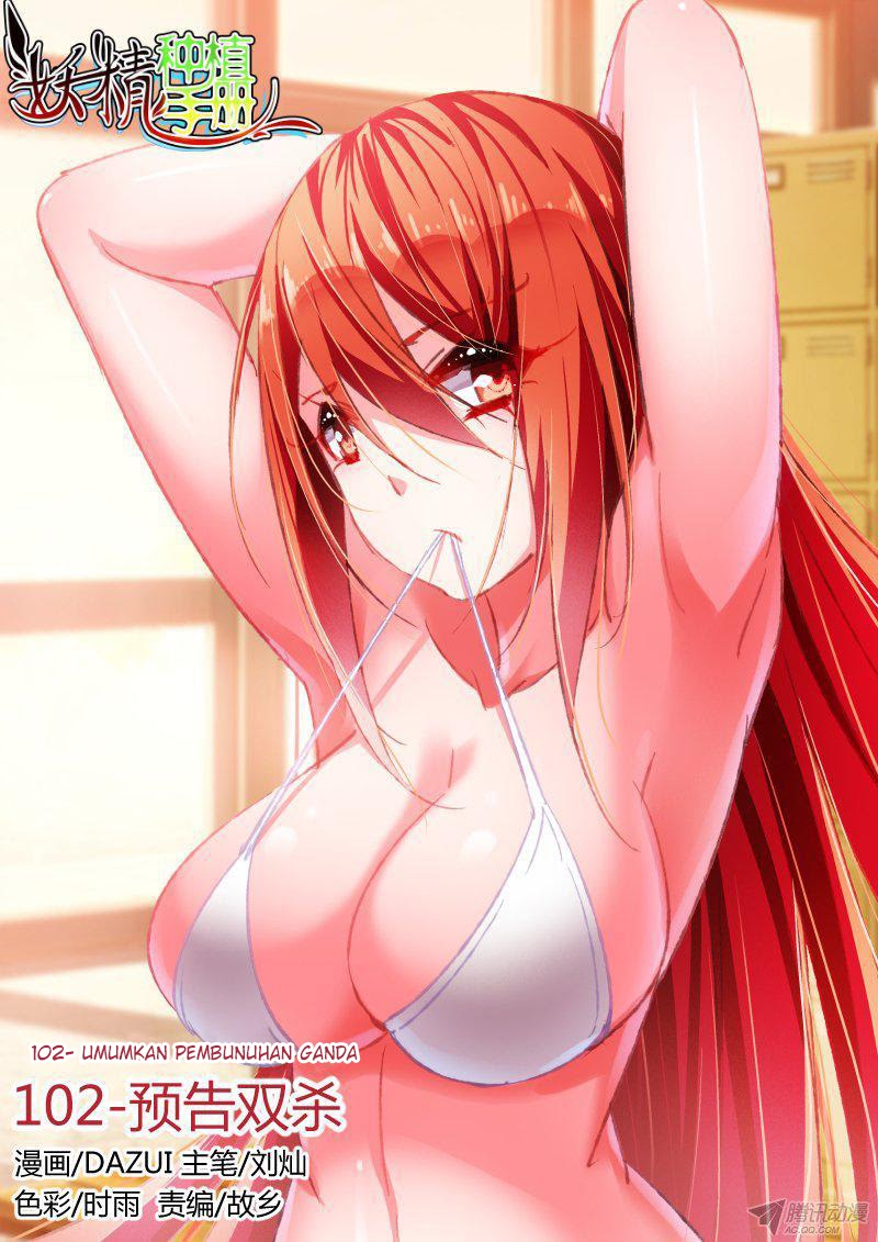 Manhua Demon Spirit Seed Manual Chapter 102 gambar nomor 2