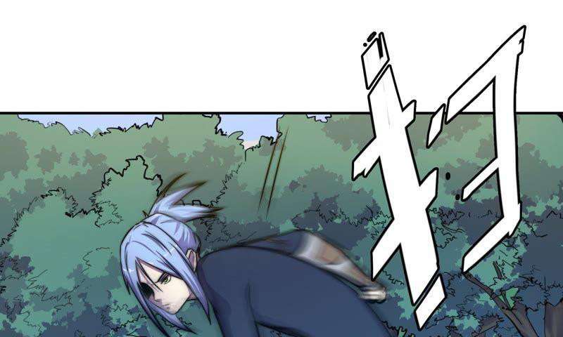 Fatal Code Chapter 28 Gambar 5