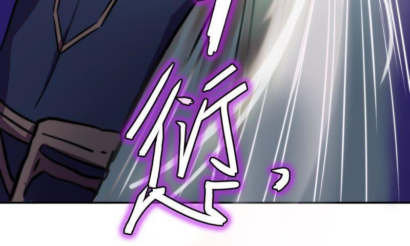 Fatal Code Chapter 28 Gambar 17