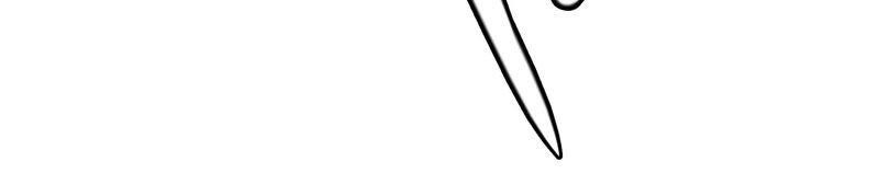 Fatal Code Chapter 28 Gambar 24