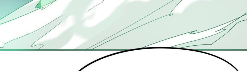 Fatal Code Chapter 28 Gambar 37