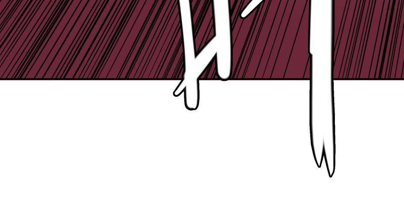 Fatal Code Chapter 27 Gambar 46