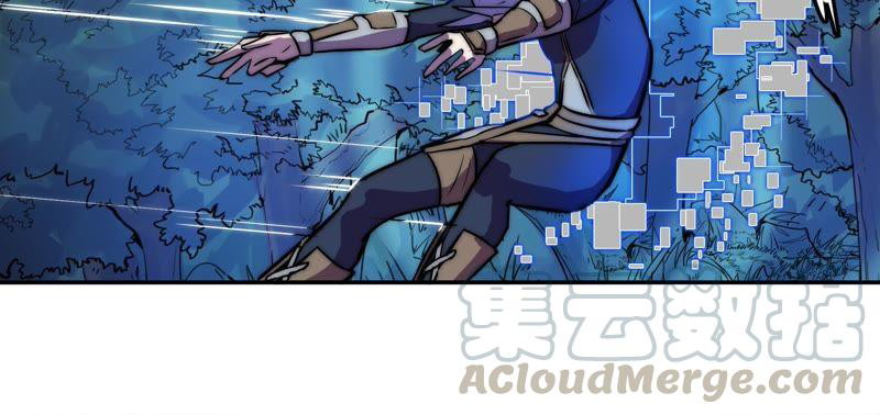 Fatal Code Chapter 27 Gambar 48