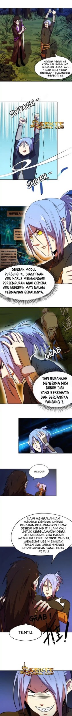 Fatal Code Chapter 26 Gambar 4