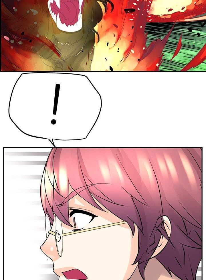 The God of “Game of God” Chapter 12 Gambar 6