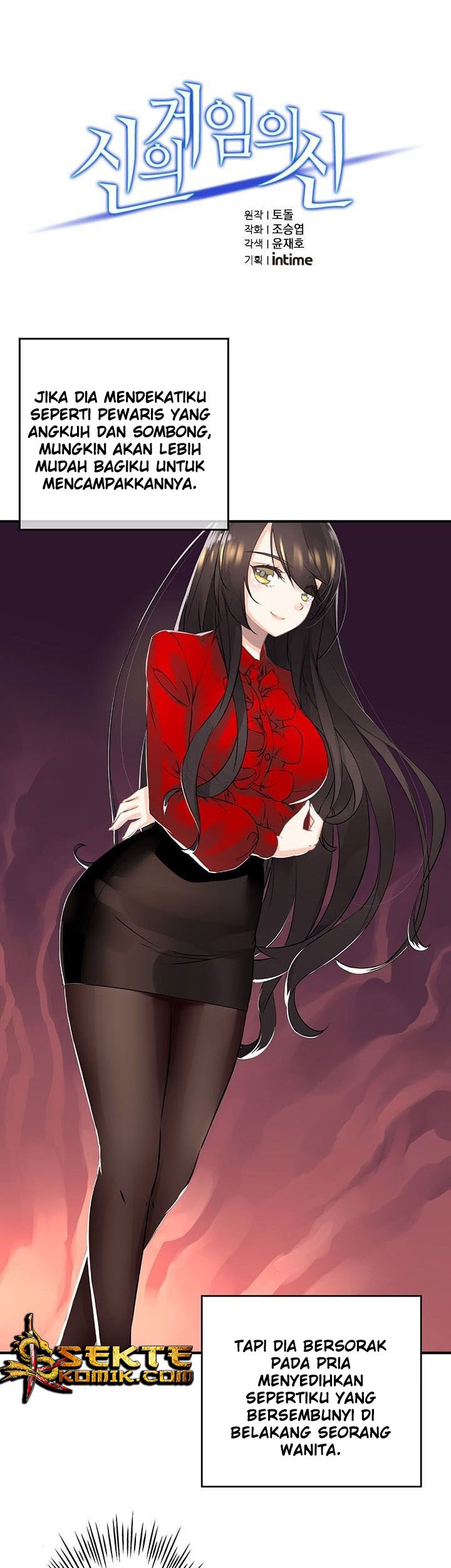 Manhwa The God of “Game of God” Chapter 12 gambar nomor 2