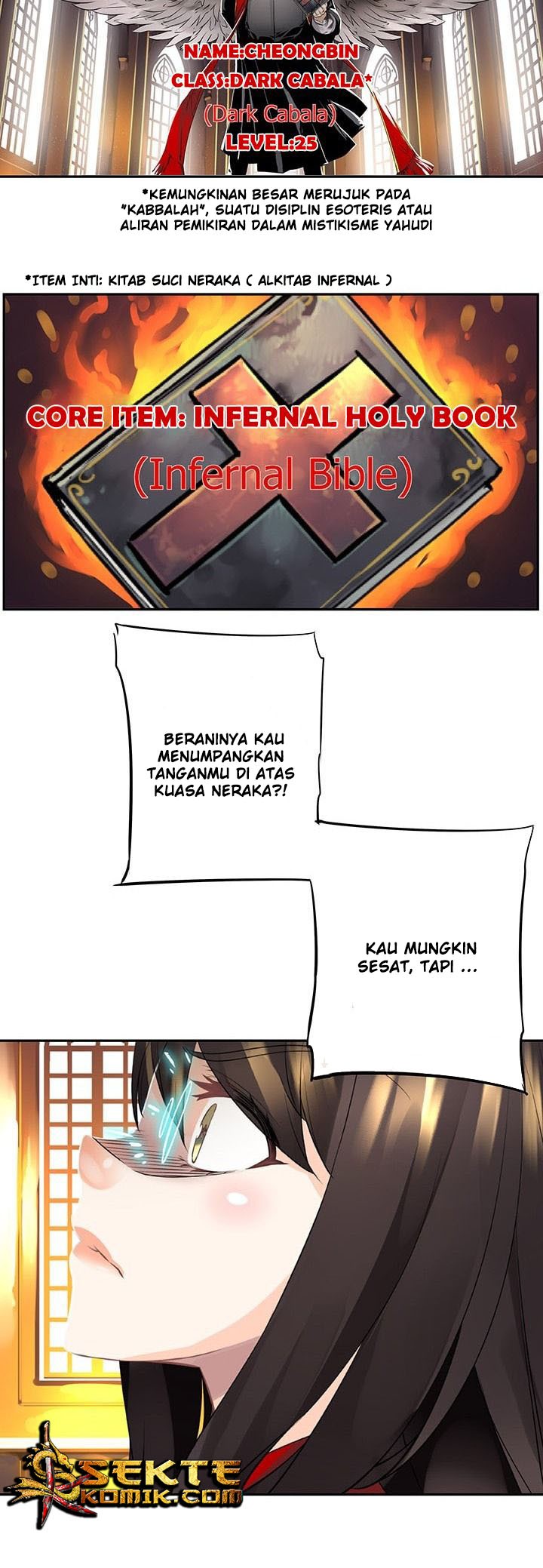 The God of “Game of God” Chapter 13 Gambar 6