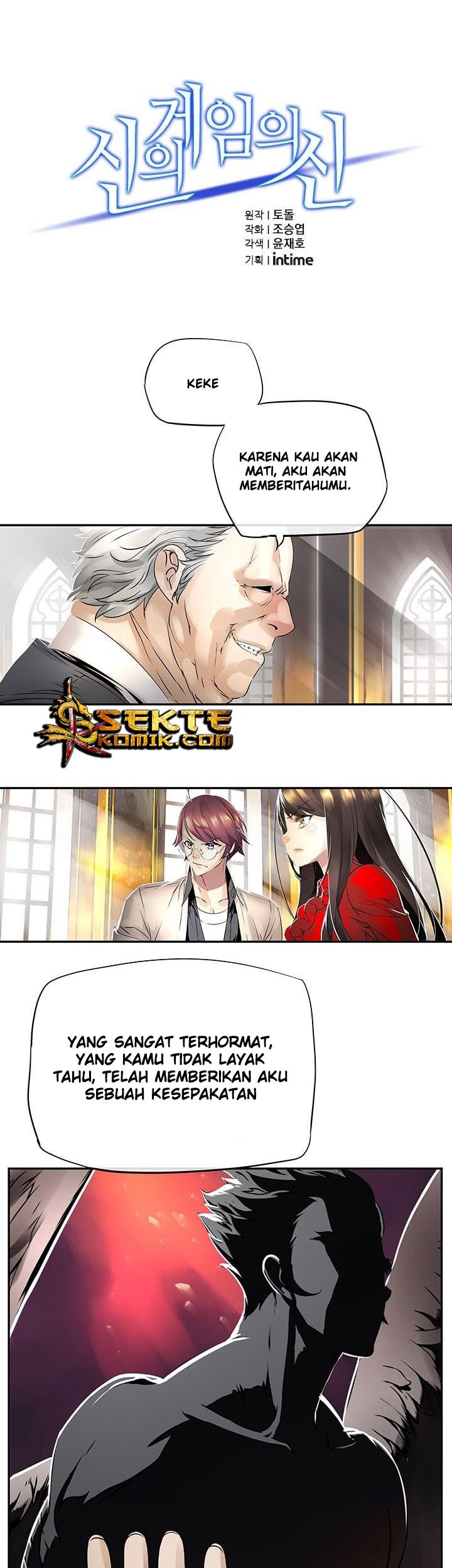 Manhwa The God of “Game of God” Chapter 13 gambar nomor 2