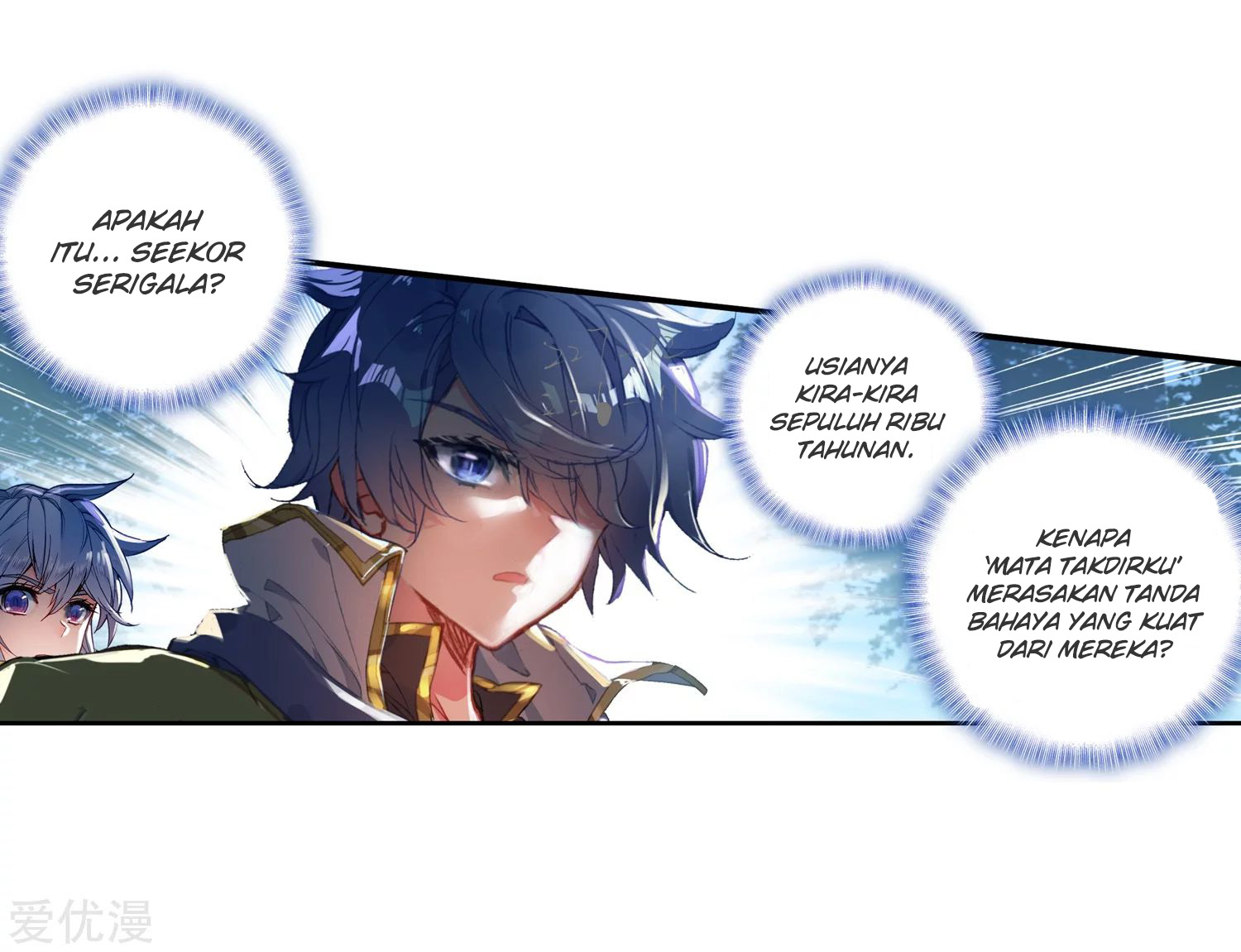 Soul Land 2 Chapter 229.2 Gambar 5