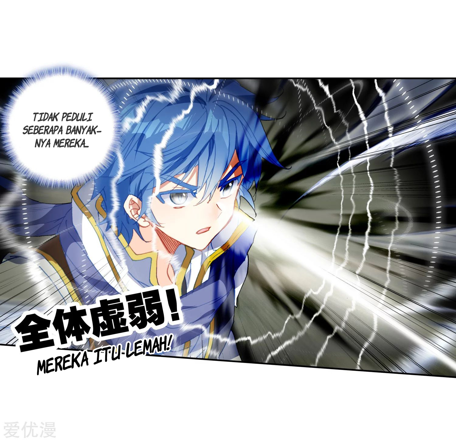 Soul Land 2 Chapter 229.2 Gambar 6