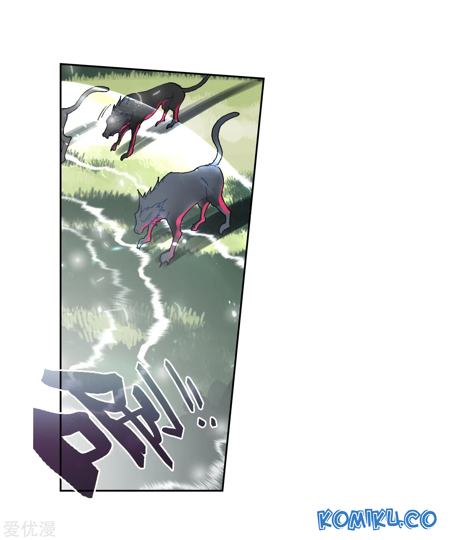 Soul Land 2 Chapter 229.2 Gambar 7