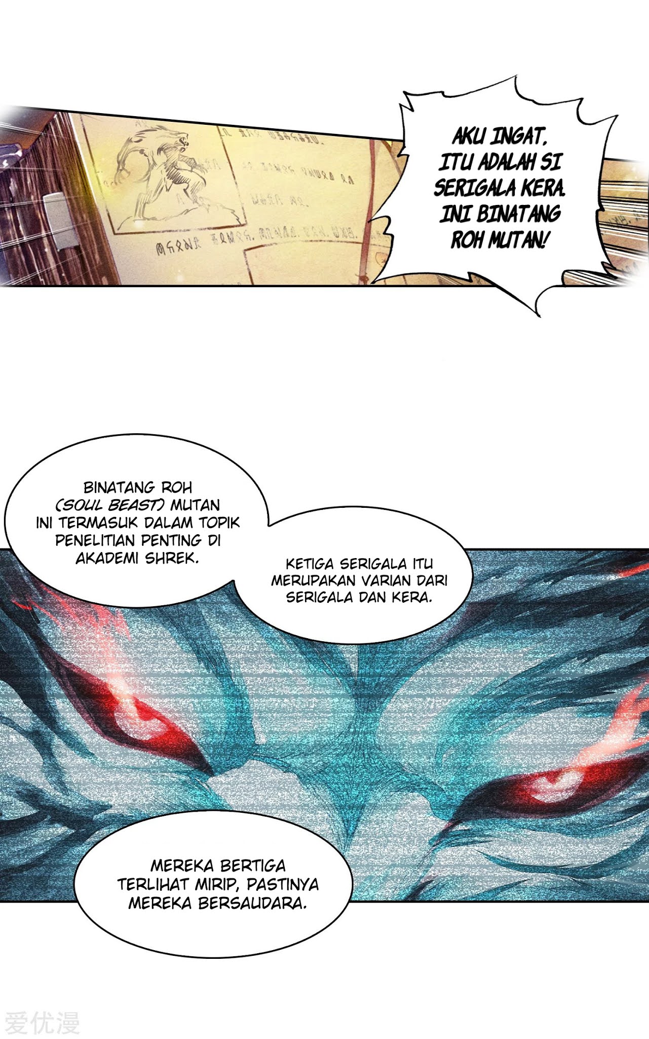 Soul Land 2 Chapter 229.2 Gambar 13