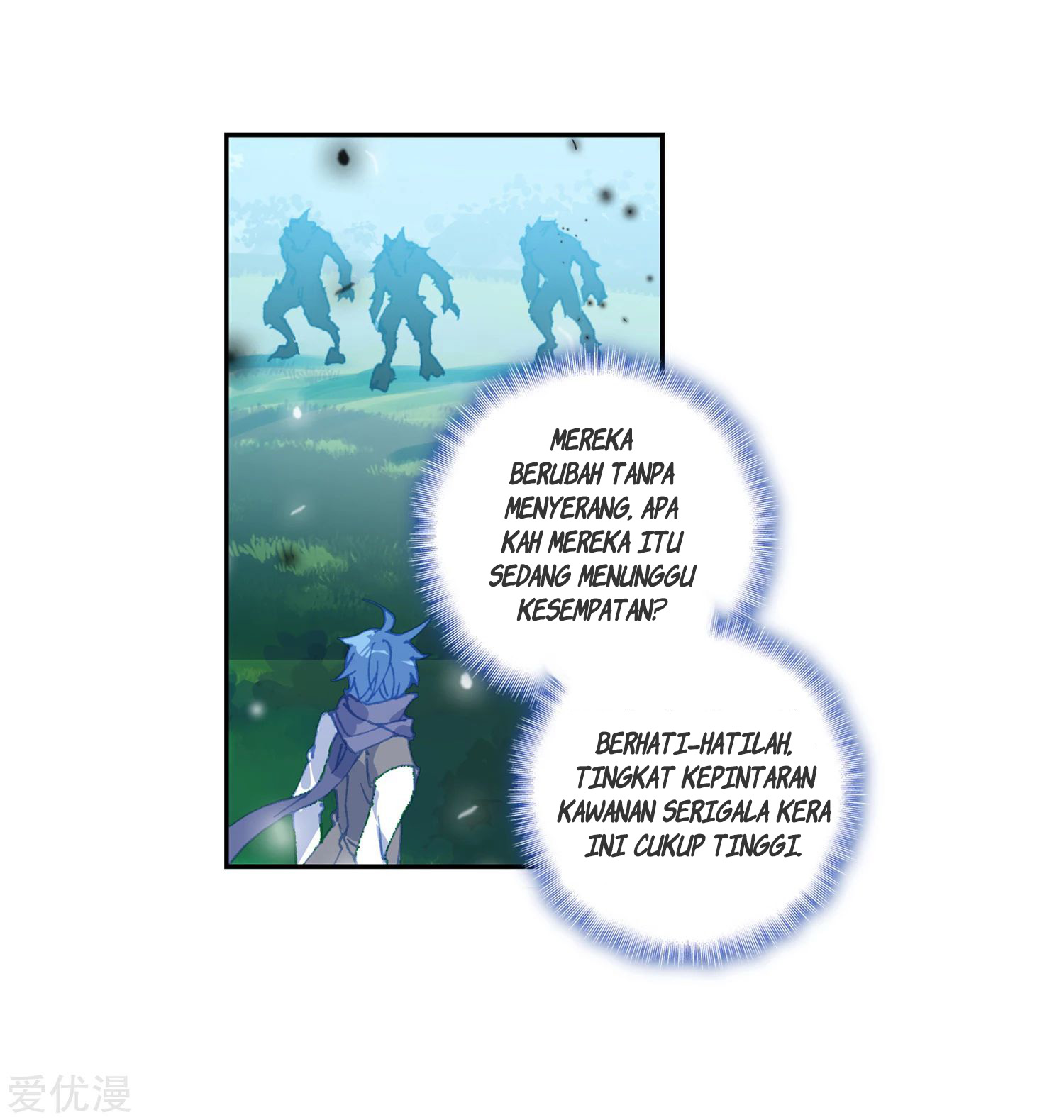 Soul Land 2 Chapter 229.2 Gambar 14