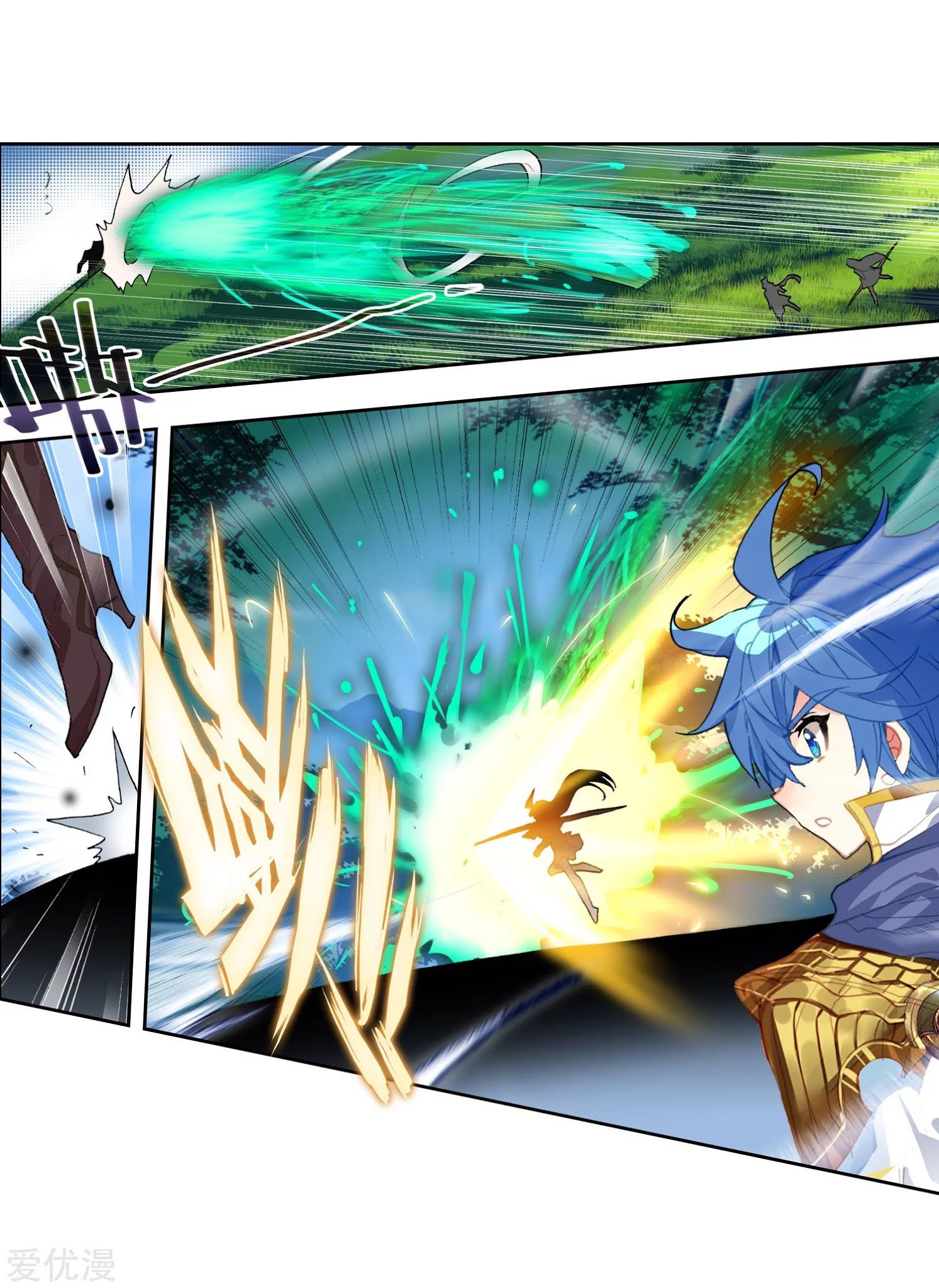 Soul Land 2 Chapter 229.2 Gambar 17