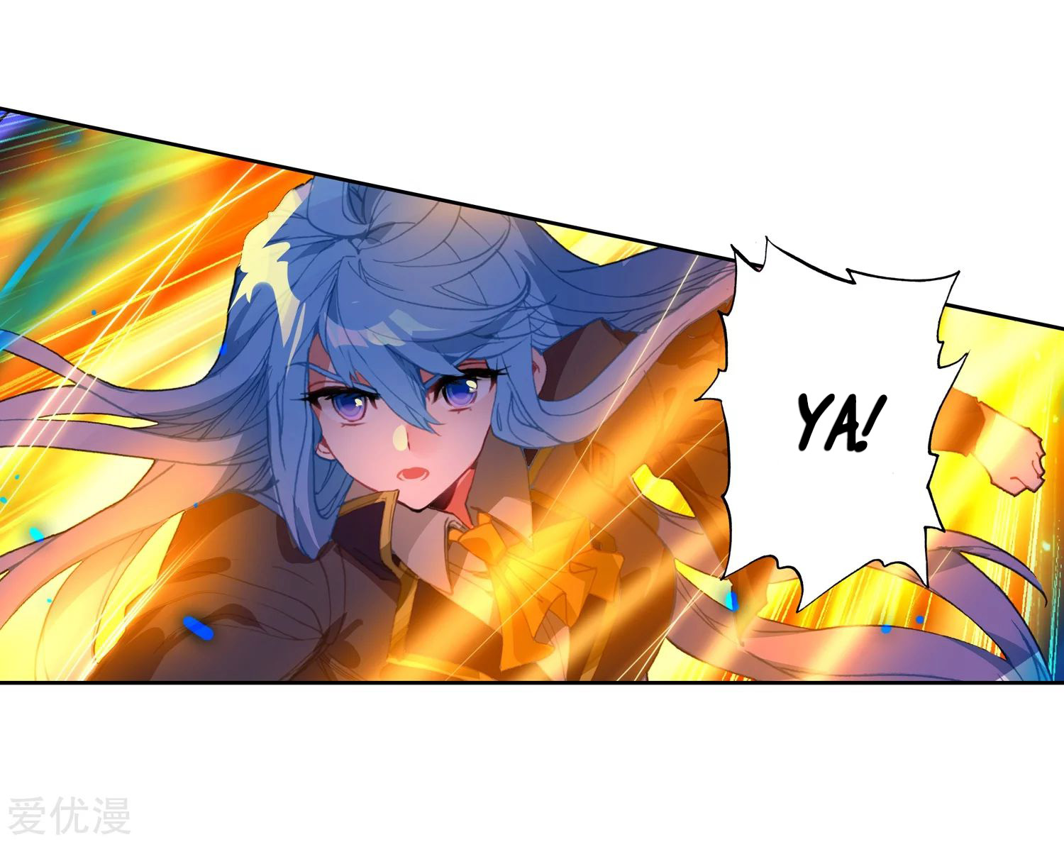 Soul Land 2 Chapter 229.2 Gambar 18