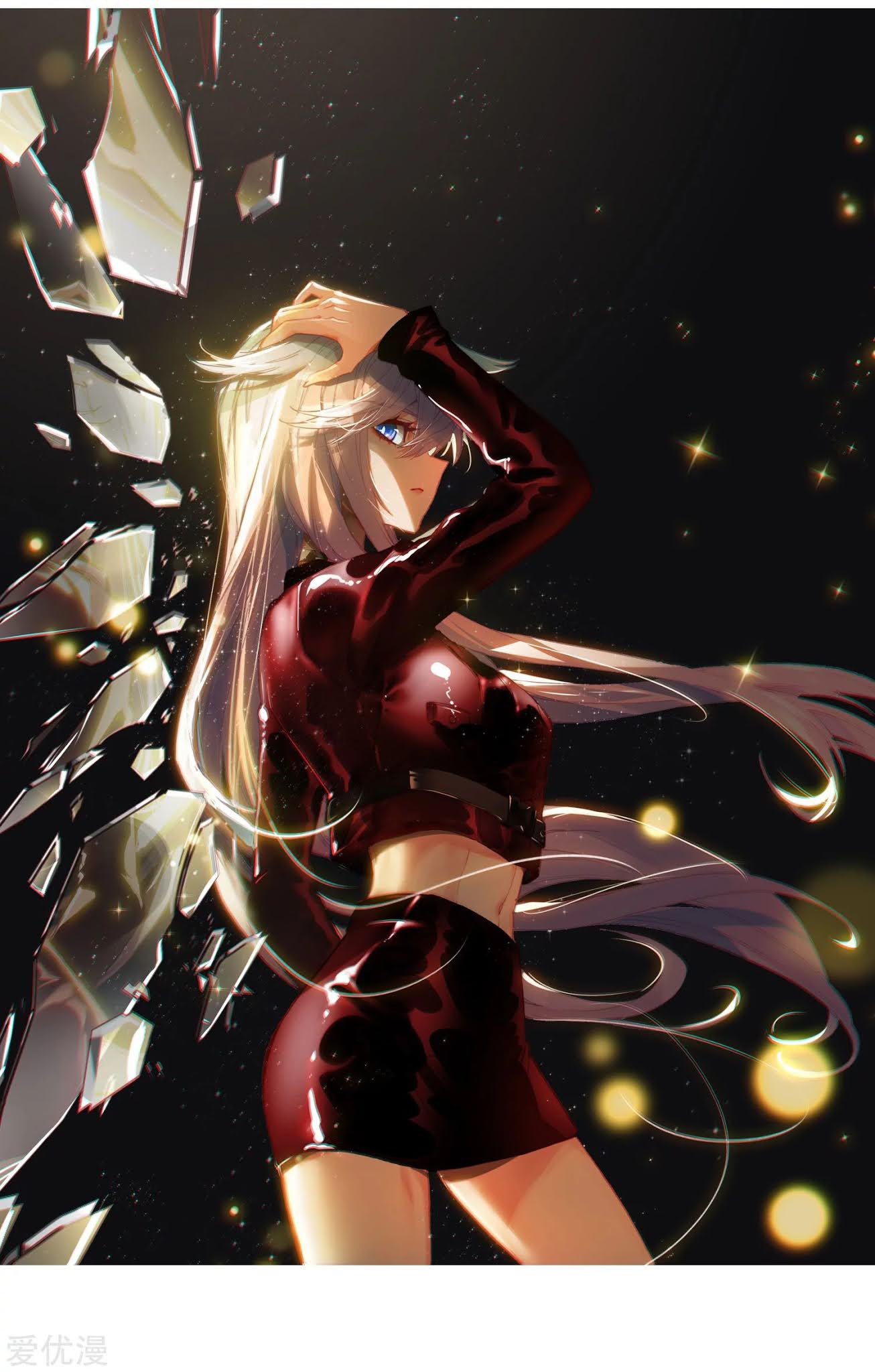 Soul Land 2 Chapter 229.2 Gambar 3