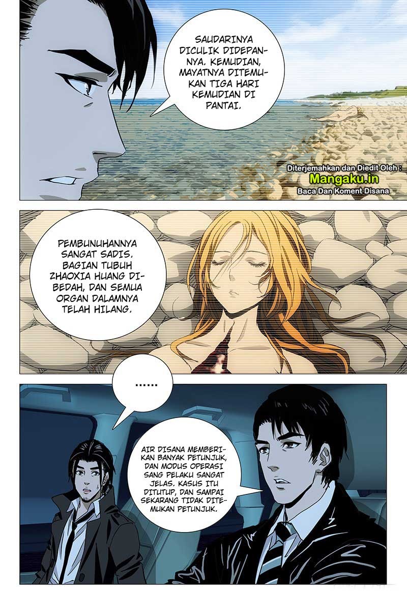 The Lost City Chapter 52 Gambar 6