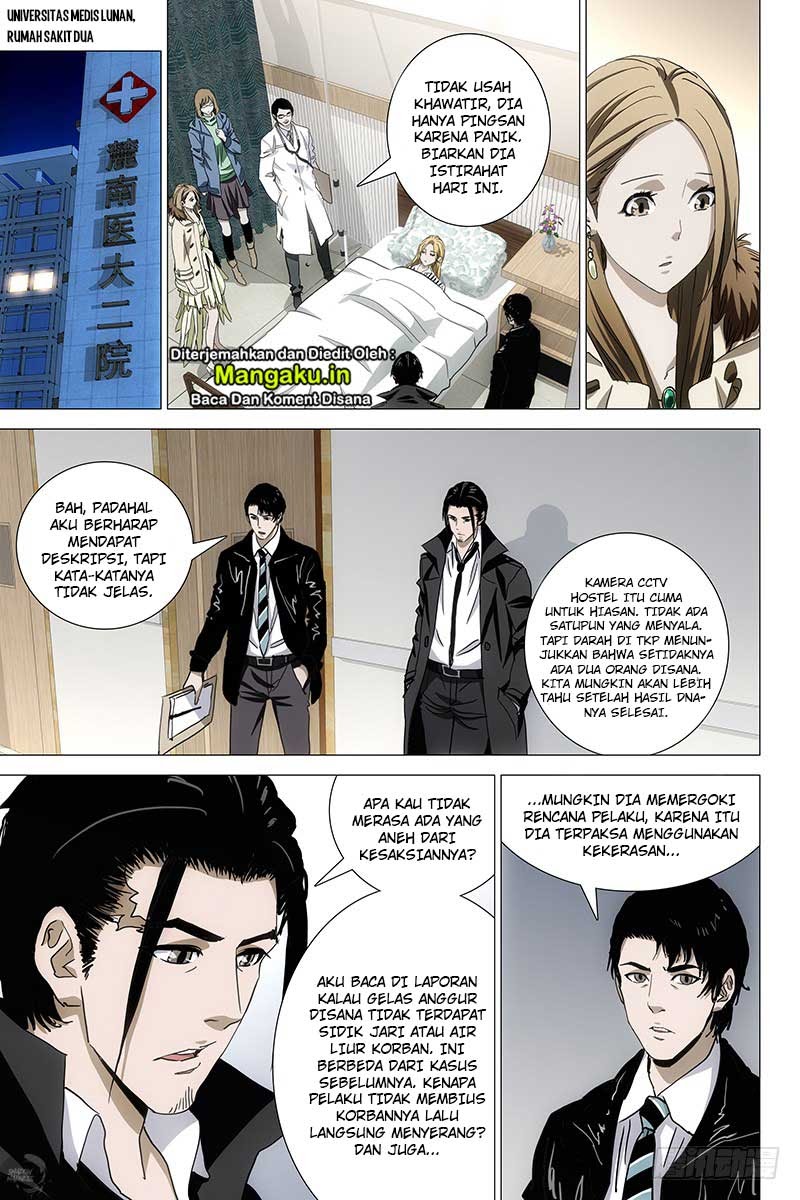 The Lost City Chapter 52 Gambar 3