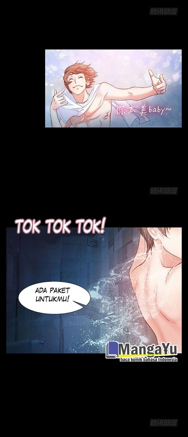 My Wife is a Ghost Chapter 05 Gambar 7