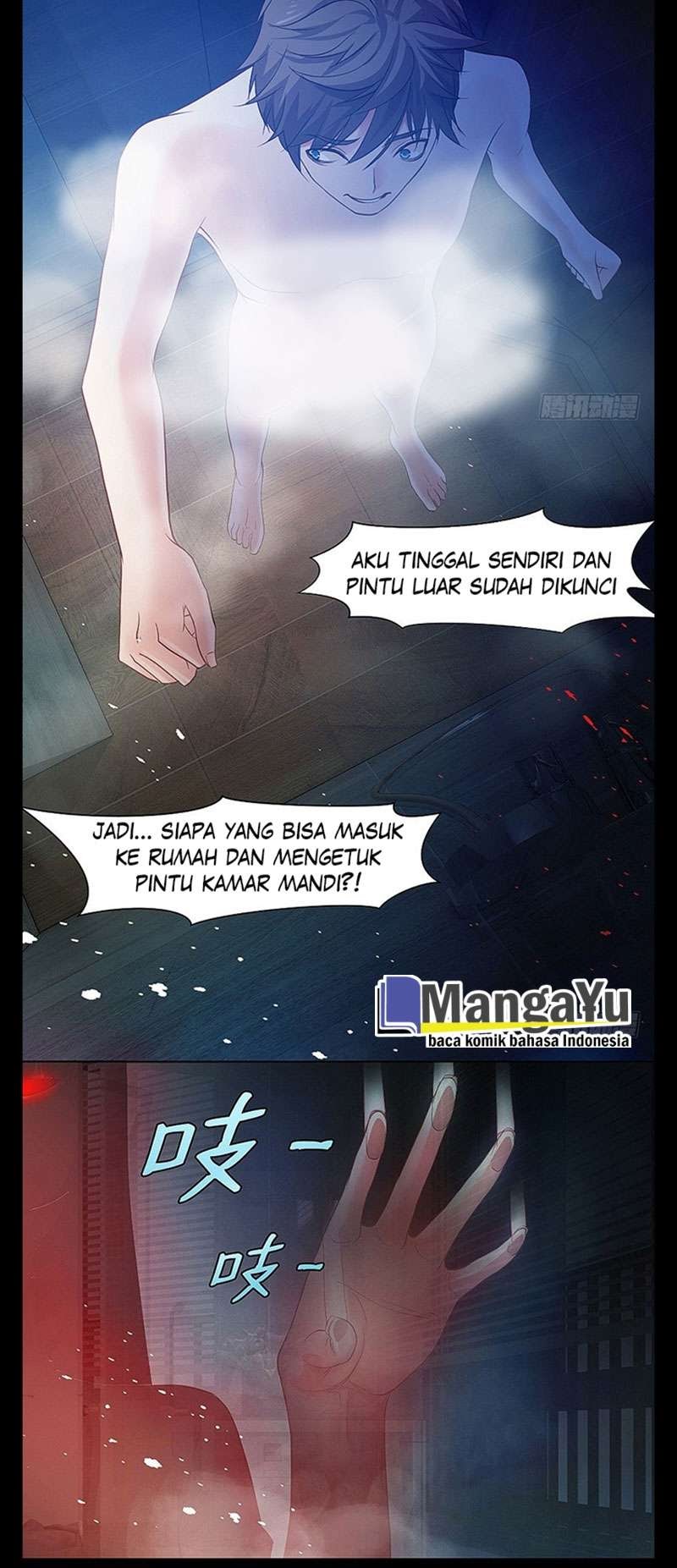 My Wife is a Ghost Chapter 05 Gambar 9