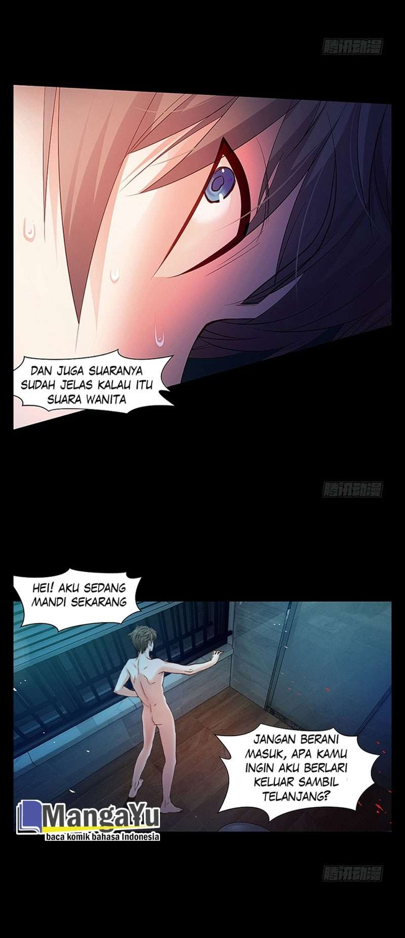 My Wife is a Ghost Chapter 05 Gambar 10