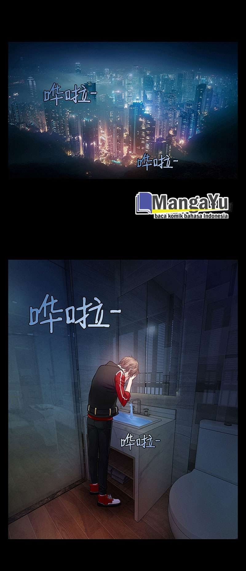 My Wife is a Ghost Chapter 05 Gambar 3