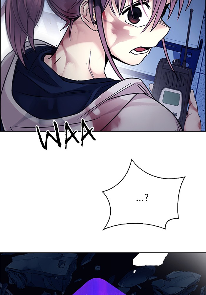 Dice Chapter 320 Gambar 45