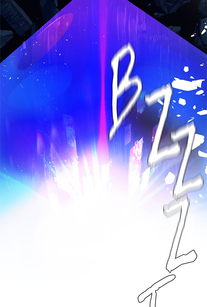 Dice Chapter 320 Gambar 46